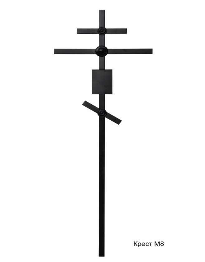 Крест М8
